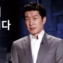 무인아이스크림