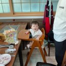 최종준 | 창원 남양동맛집 최종준명품장어마을