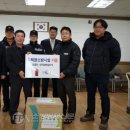 신세계소방 이미지