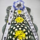 큰길장례문화원 이미지
