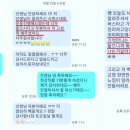 하재여필라테스