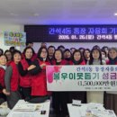 간석4동 이미지