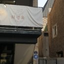 용산-235 이미지