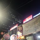 장수부침개 이미지