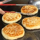 호떡박스