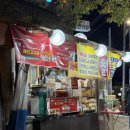 GS25 신림성화 이미지