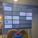 소쿠리제과 | (체험단 후기) 에그타르트가 맛있는 소쿠리제과