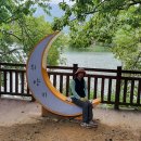 하우치야 이미지