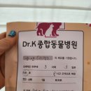 석곡리 1842 이미지