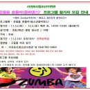 서귀포시청소년수련관 이미지