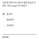 우리가브랜드다
