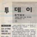 선우물산 이미지