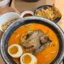 대구 북구 대학로13길 64 | 서울 재즈 페스티벌 카리나 윈터 온 그 날 다녀온 후기 (그 외 맛집)
