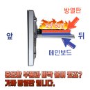 (주)오토투유 중부센터 | 올인원 SQ 9인치 네비 매립+ 네비추천 / 안드로이드오토 / 애플카플레이 / 광주네비게이션 / 네비게이션...