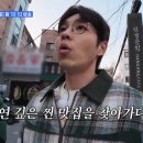 쟁반통닭 - 천안시 서북구 성정로 94 | 쟁반통닭