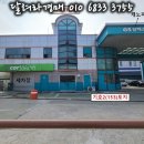 153주유소 이미지