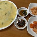 학산2리마을부녀회