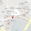 오창점 기아오토큐 이미지