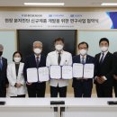 주식회사 에스디 이미지