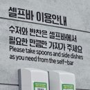 면공장 | ［제주 제주시］제주 면공장 솔직 후기 ㅣ 아르떼뮤지엄 옆이라 갔지만 재방문은 글쎄...
