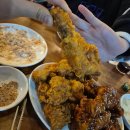 쌔떼치킨&꾸버불라 이미지
