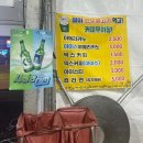 농업할인마트 | [부산 축제 추천] 2025년 철마한우불고기축제 일정, 볼거리, 먹거리 솔직 후기, 주차장 꿀팁