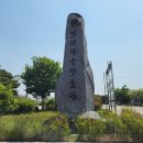 백제왕궁박물관 이미지