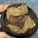 남구-1 | 울산 남구 두쫀쿠 버터떡 1티어 맛집 몬드제과 웨이팅 내돈내산 후기