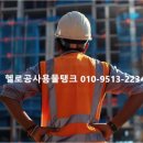 제강농장 이미지