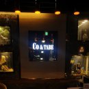 코앤타베(까치산역점) 이미지