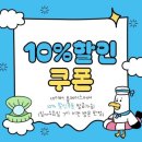 오레노 유메 이미지