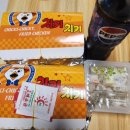 치키치키도량점