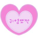 타이거벨리 이미지