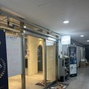 핏플러스 제임스짐 | 옥정 헬스장 힙핏PT플러스 | 최진용 트레이너 재활PT 1회차 후기