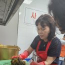 한강로동주민센터 이미지