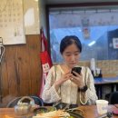 수리산흑염소손두부
