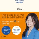 필요가