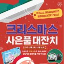 어린이 언플러그드 블록 코딩 네이버블로그