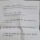 러블리피부과의원 이미지