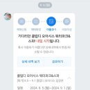 파크클럽 이미지