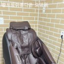 아름다운요양원 네이버블로그