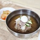 유천창고 | 종로3가 유진식당 성시경 미친맛집 평양냉면 노포 맛집 혼밥 웨이팅