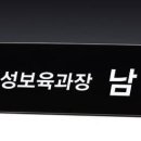 크리스탈명과