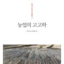 합천도서관 이미지