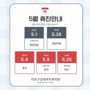 리본구강내과치과의원 이미지