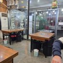 고기장사 꼬기집 이미지