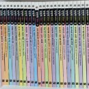 스토리 톡톡 세계사 이미지