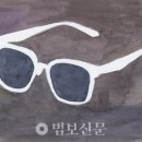 진광 - 1341 | 진광