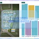 수성그린마트 이미지