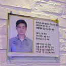 주프로 골프&스크린 | 인천에서 즐기는 프로 골프! 주프로 골프&amp;스크린